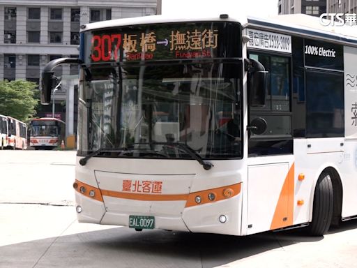 全台最賺公車路線！ 雙北「307」去年營收3.56億