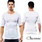 Charmen NY094 加壓束胸收腹無痕緊身短袖 男性塑身衣 白色