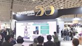 2025台北工具機展 報名盛況可期 - SA5 台南機械展專刊／產業情報篇 - 20240426