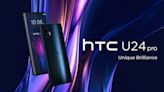 HTC U24 Pro is official, and it's not a high-end phone, as expected