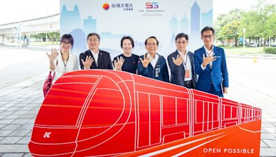 台灣大哥大將5G專網導入高雄輕軌 提升50%人員工作效率！軌道異物精準度達90%