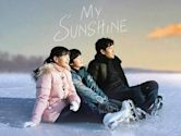 My Sunshine (film)