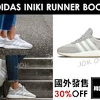 【韓國限定】ADIDAS INIKI RUNNER BOOS 復古運動鞋 淺灰 麂皮 李聖經 韓妞必備 正韓 男女尺寸