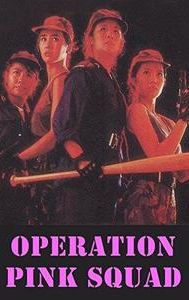 Operation Pink Squad