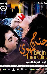 Love in the Medina