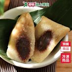 南門市場立家湖州豆沙粽5粒/包【預購-5/21陸續出貨】【愛買冷凍】