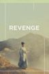 Revenge (1989 film)