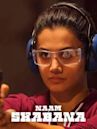 Naam Shabana