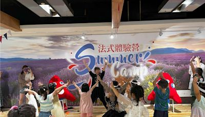 漢神Summer Camp法式體驗營圓滿落幕 年中慶促銷活動持續發燒