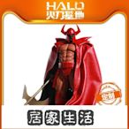 Storm戰斧魔王diy披風迪斯亞達 Death Adderdiy 僅披風 定制-居家生活