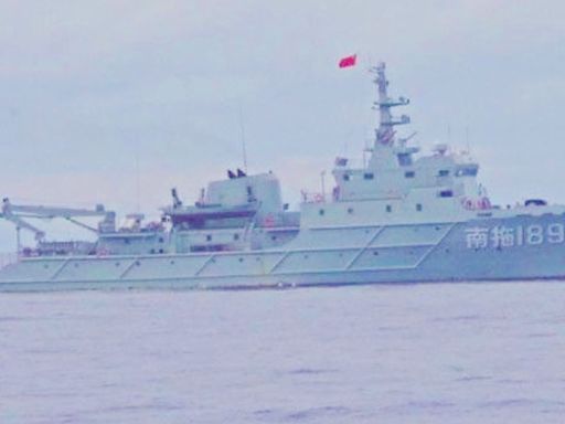 China warship, 2 other vessels spotted in Batanes - BusinessWorld Online
