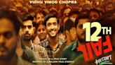 Vikrant Massey Reveals If Sequel To 12th Fail Will Be Made: I'm Making A Conscious Shift To...