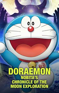 Doraemon: Nobita's Chronicle of the Moon Exploration