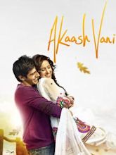 Akaash Vani