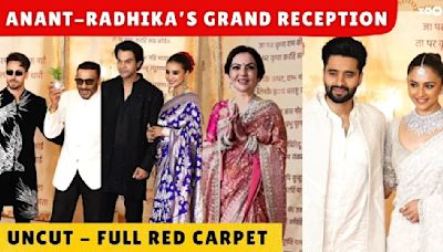 Anant & Radhika's Reception UNCUT | Jackky-Rakul, Tiger-Jackie | Red Carpet Highlights