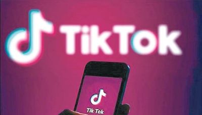 TikTok新版或令兒童成癮 歐盟威脅停獎勵方案