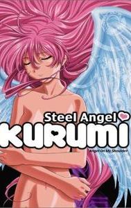 Steel Angel Kurumi