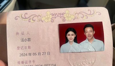 汪小菲二婚官宣了！老婆Mandy喜曬鴿子蛋，結婚日期藏滿滿愛意