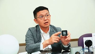 【智慧家電萬能鑰1】搭智能家電順風車卡進蘋果供應鏈 樺緯從代工小廠成工業物聯網軍火庫