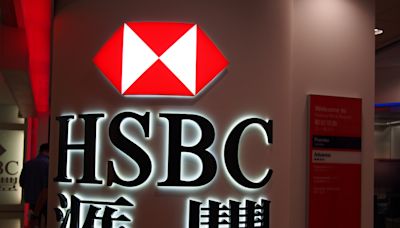 HSBC names new boss - RTHK