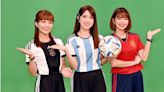 「2022卡達世足賽」本月開踢 美女主播看好姆巴佩奪冠