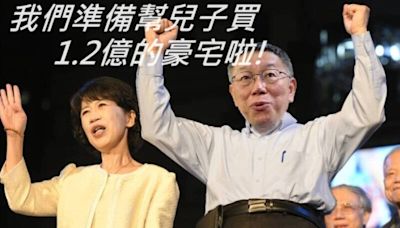 思想坦克》小草會成政治移民還是政治難民？ - 自由評論網