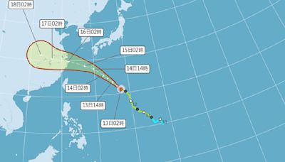 貝碧佳最新路徑！這2天離台最近 中秋後恐有新颱