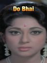 Do Bhai (1969 film)