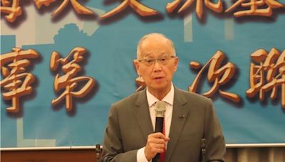 卸任海基會董事長 李大維：爭取國家利益從未退縮 - 兩岸