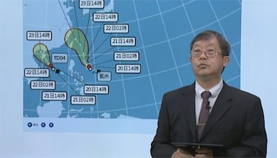 凱米颱風「這2天」最接近台灣！ 強度恐達中颱以上