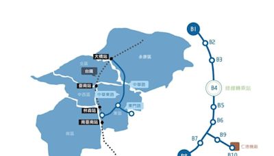 台南捷運藍線目標2031完工 東區平實成亮點