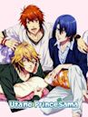 Uta No Prince-sama