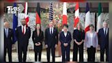 G7外長聲明：台海和平對國際安全繁榮不可或缺│TVBS新聞網