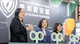 連6年出席資安大會 蔡英文：資安即國安，讓台灣在全球供應鏈保有關鍵地位