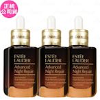 ESTEE LAUDER 雅詩蘭黛 特潤超導全方位修護露(50ml)*3(效期至2026.04.01 公司貨)