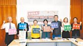 再生醫療雙法草案 政院搶拍板 - 社會新聞