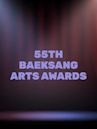 55th Baeksang Arts Awards