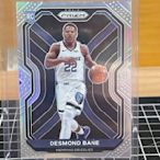 Desmond Bane 20-21 prizm RC 銀亮