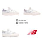 【豬豬老闆】NEW BALANCE CT302 經典 增高 休閒鞋 女鞋 白淺綠CT302SG 白淺紫SL 白淺粉SP