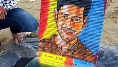 On His 49th Birthday, Mahesh Babu Receives A Unique Portrait From Chittoor Artist - News18