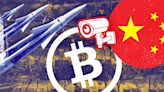 MineOne, quand les bitcoins chinois "made in America" font peur à l'Amérique