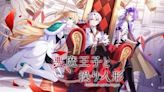 黑暗奇幻冒險遊戲《惡魔王子與提線人偶》於日本展開事前登錄 釋出新 PV 與主題曲