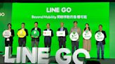 LINE GO三大服務上線 首創AI語音叫車、AI租車審核！解決用戶痛點