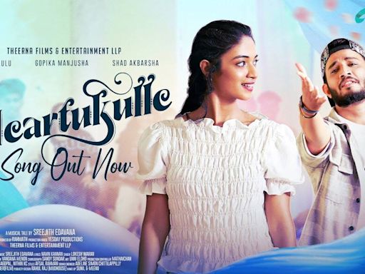 Discover The New Tamil Music Video For 'HeartuKulle' Sung By Lokesh Waran | Tamil Video Songs - Times of India