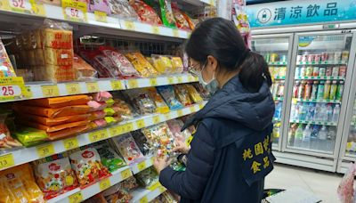 清明食品安全 桃市衛生局嚴把關 | 蕃新聞