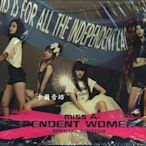 [卡爾音坊]miss A_Independent Women Pt.III_CD+DVD (JYP娛樂-全新未拆)