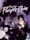 Purple Rain (film)