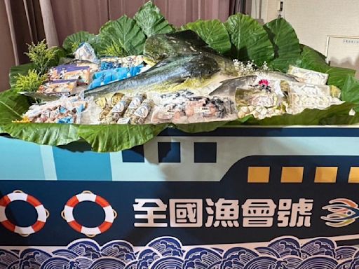 夏季健康食魚澎派海味上桌 一起支持在地優質水產品「食當季、吃在地」