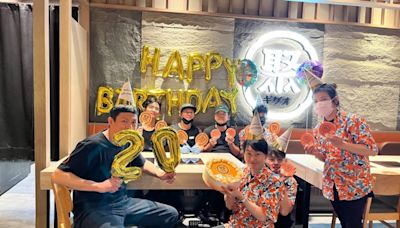 呼叫同年同月同日壽星！與「聚 日式鍋物」歡慶20歲生日趴 最低114元起開涮