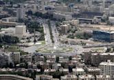 Umayyad Square